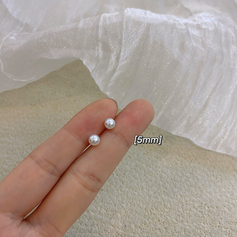 Gentle Temperament Perfect Circle Pearl Earings Set Mini Women